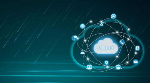 互聯(lián)網(wǎng)云計(jì)算 化云為雨，大數(shù)據(jù)服務(wù)惠及大眾